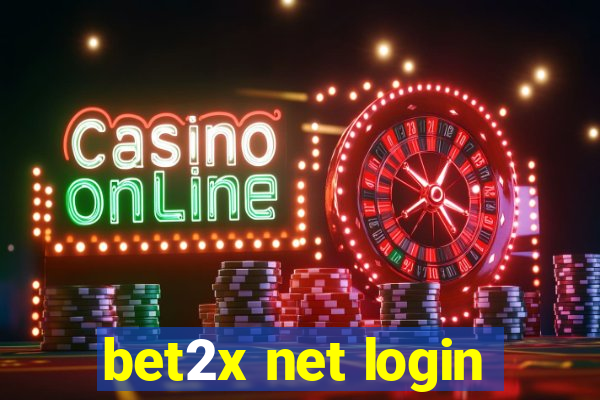 bet2x net login